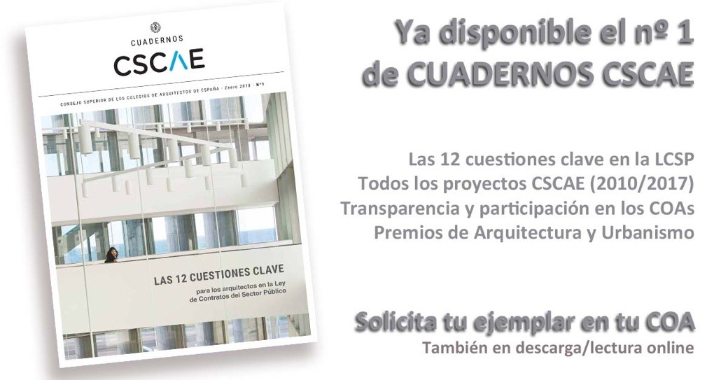 Cuadernos CSCAE